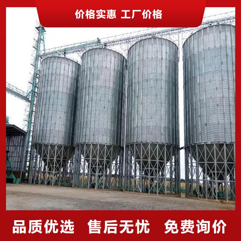 专业销售粮食立式筒仓-口碑好