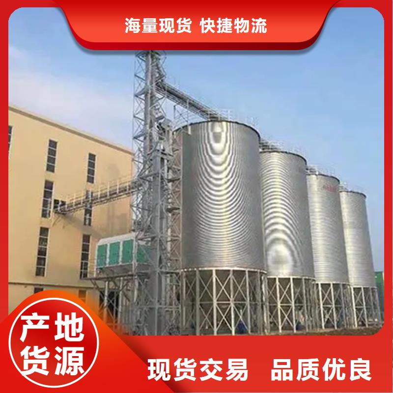 小型粮食设备知识