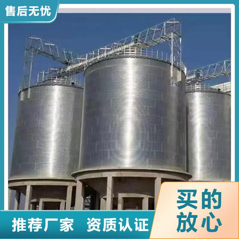 500吨装配式粮仓存储仓厂家-价格实惠