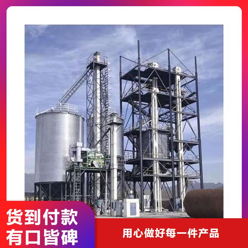 大米立筒仓找裕盛钢板仓有限公司