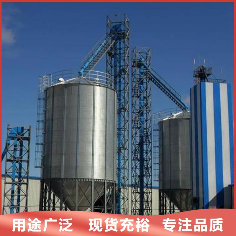 生产销售小型储粮钢板仓厂家
