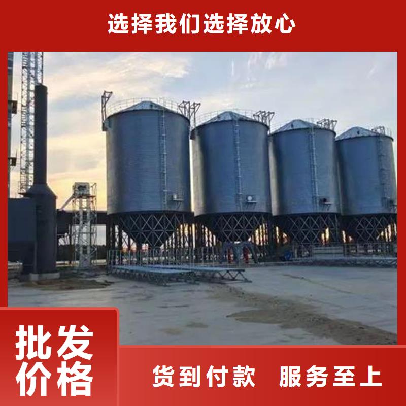 生产销售小型储粮钢板仓厂家