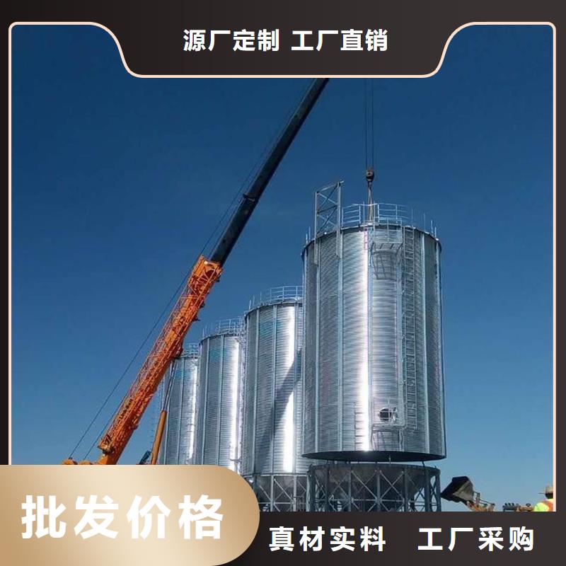 300吨玉米钢板库排行
