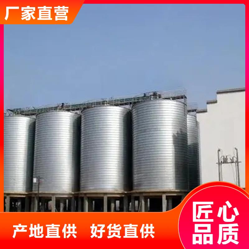 玉米豆类装配式粮仓厂家市场价