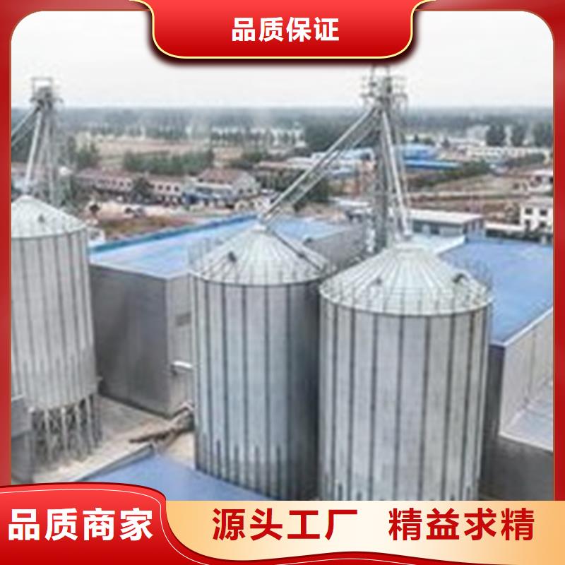 粮仓大量供应