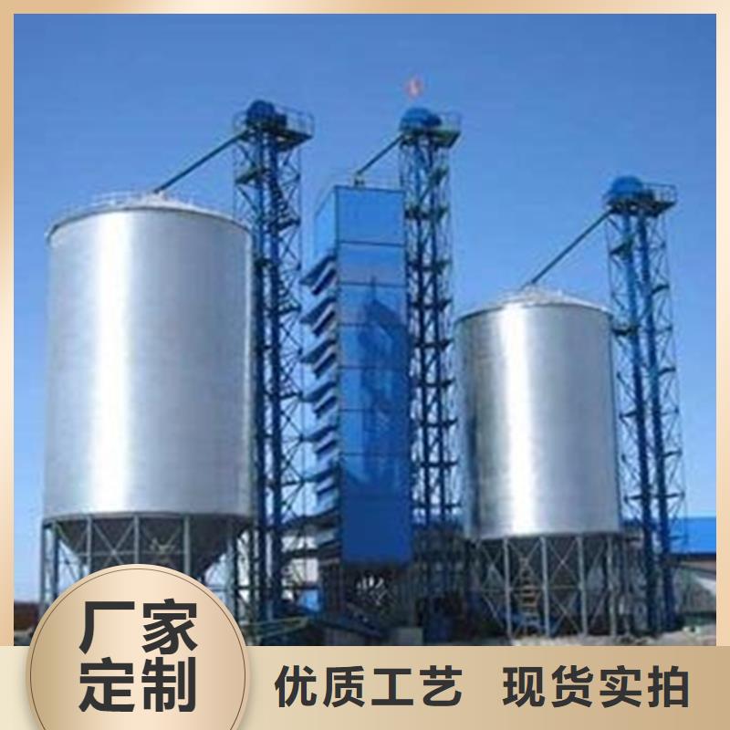 有现货的粮仓建设实体厂家