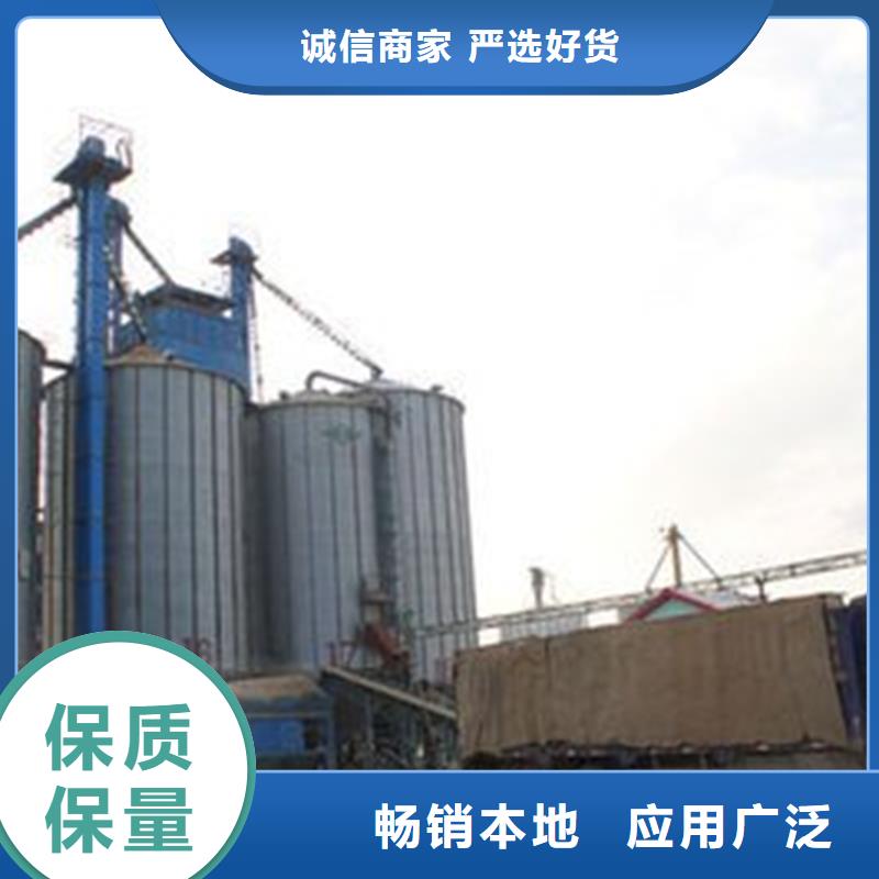 粮仓承接公司
