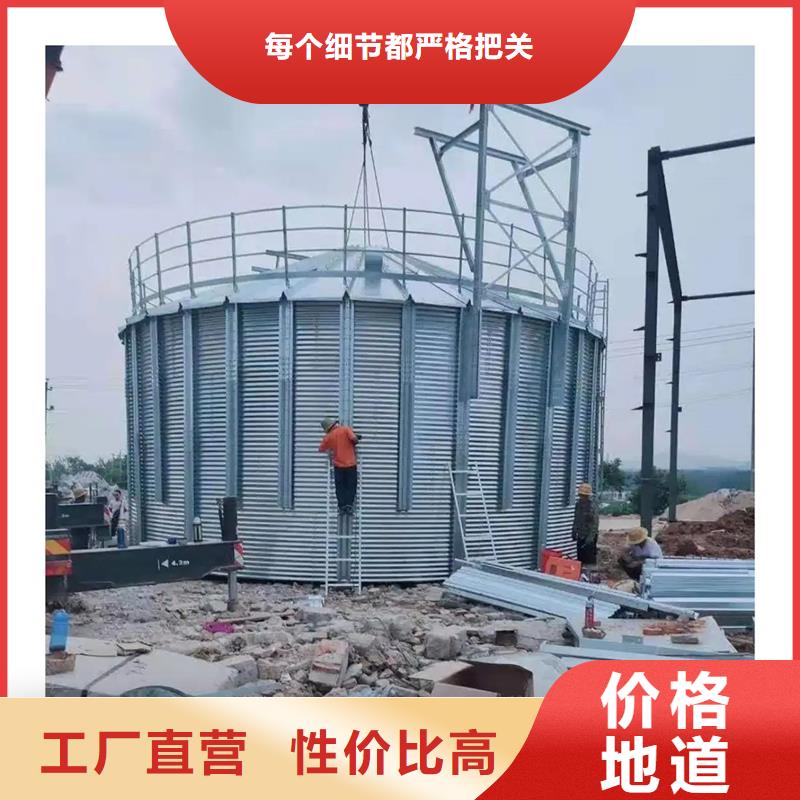 储粮用钢板仓更多详情点击