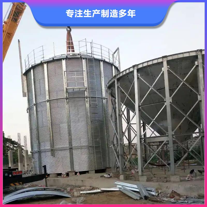 粮食储存仓_粮食储存仓厂家