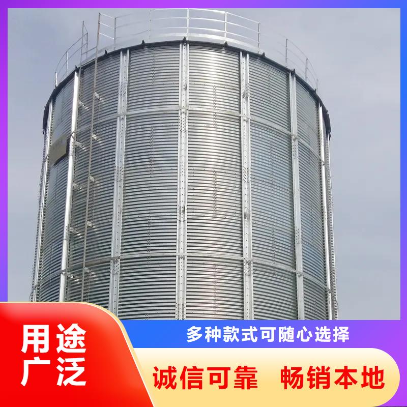 附近装配式储粮仓厂家