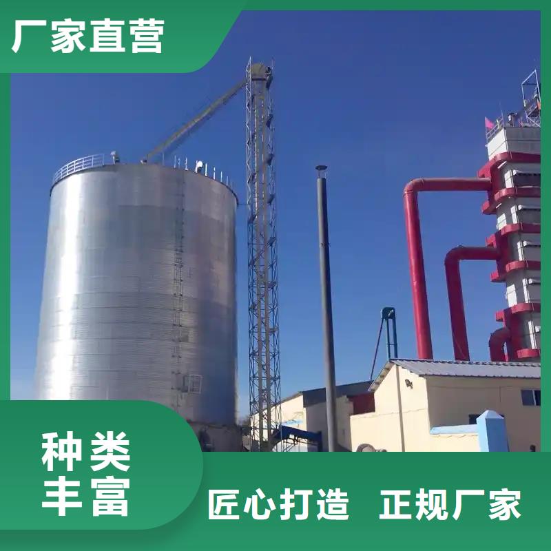 销售装配式钢板库公司