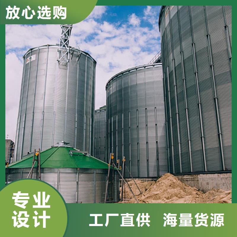 装配式粮仓钢板值得信赖聊城裕盛钢板仓