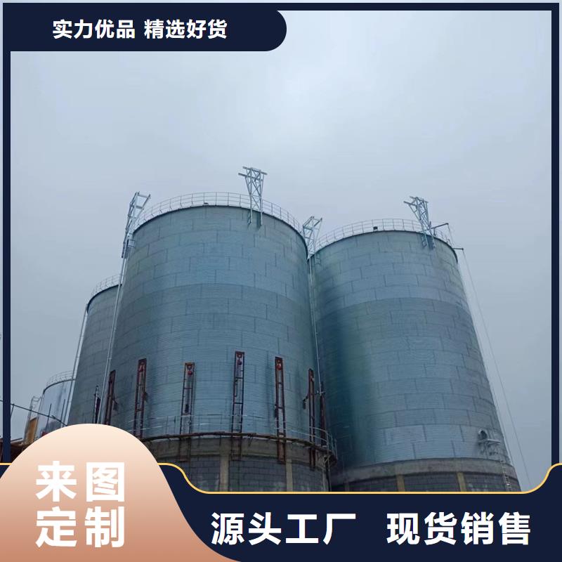 质量好的锥底装配式钢板库厂家排名