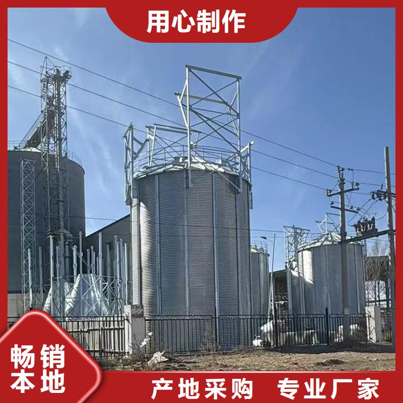 装配式粮仓钢板仓存储仓-装配式粮仓钢板仓存储仓质优