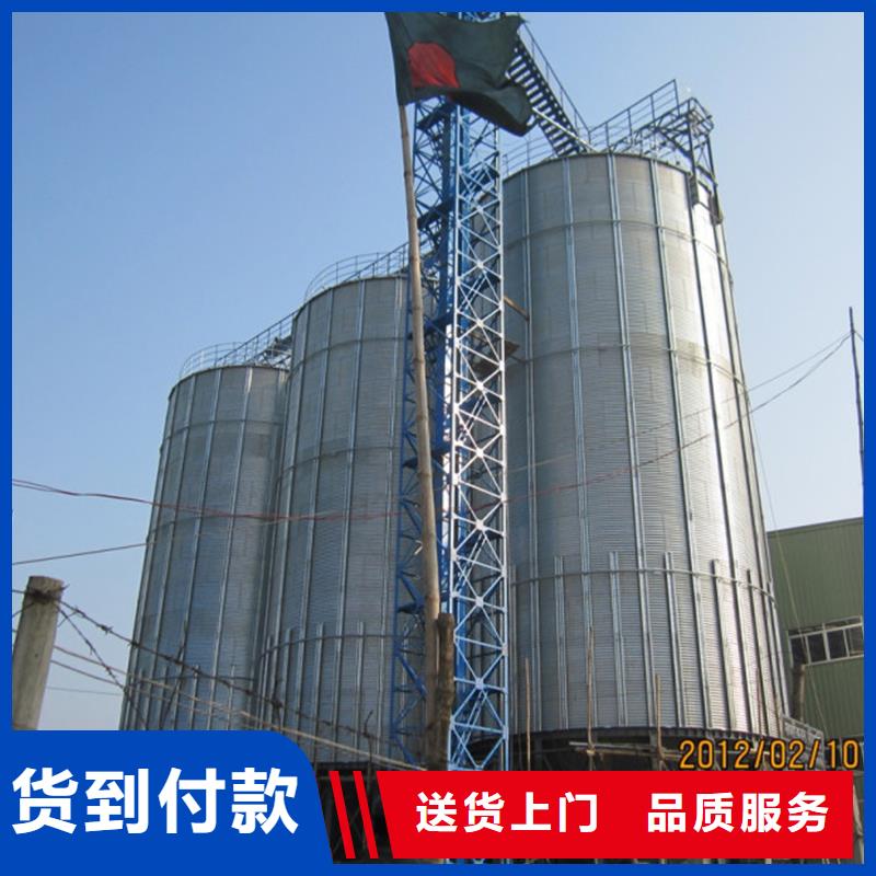 500吨装配式存储仓安装