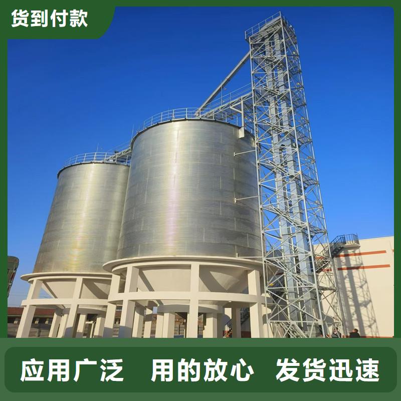 粮仓承接公司