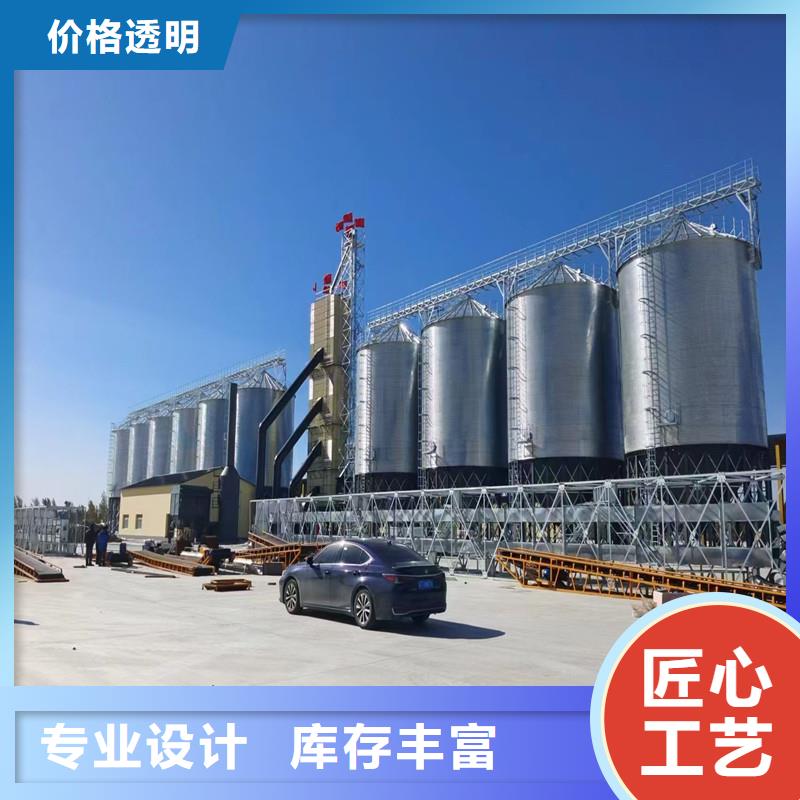 200吨玉米仓储筒仓优选厂家