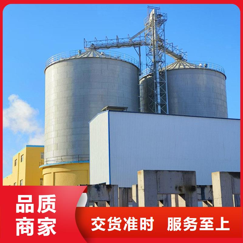 优选：装配式粮仓实力厂家