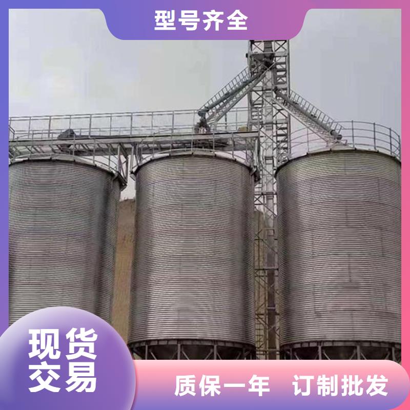 稻谷装配式粮仓大厂家售后无忧