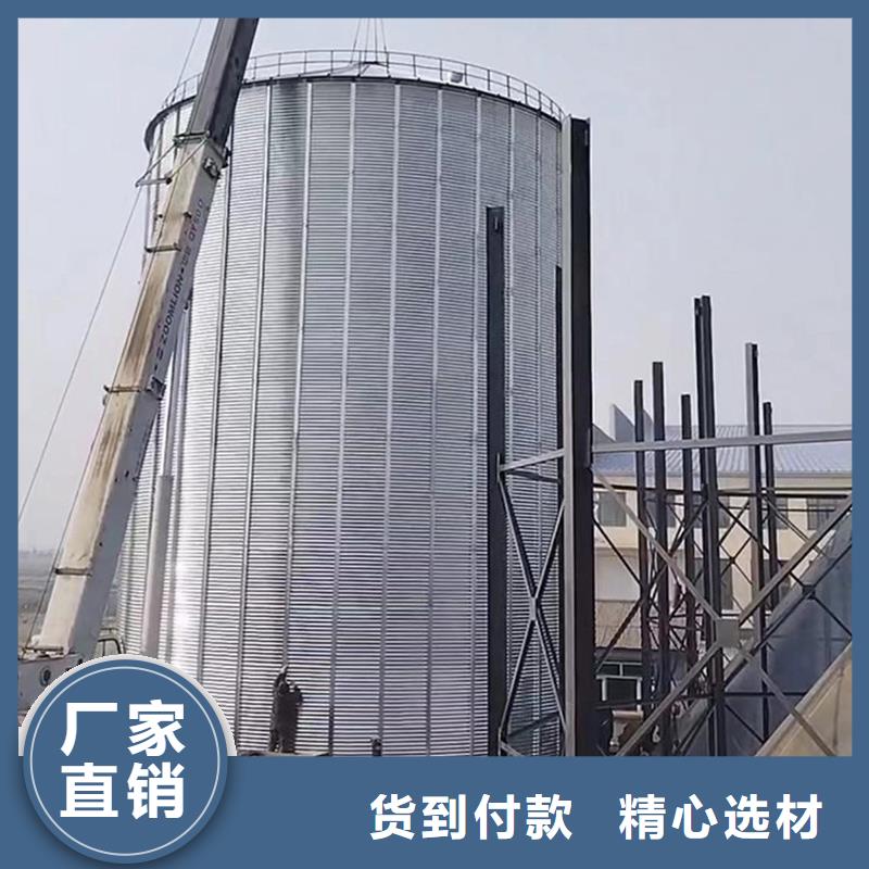 粮食钢板仓-实力厂家