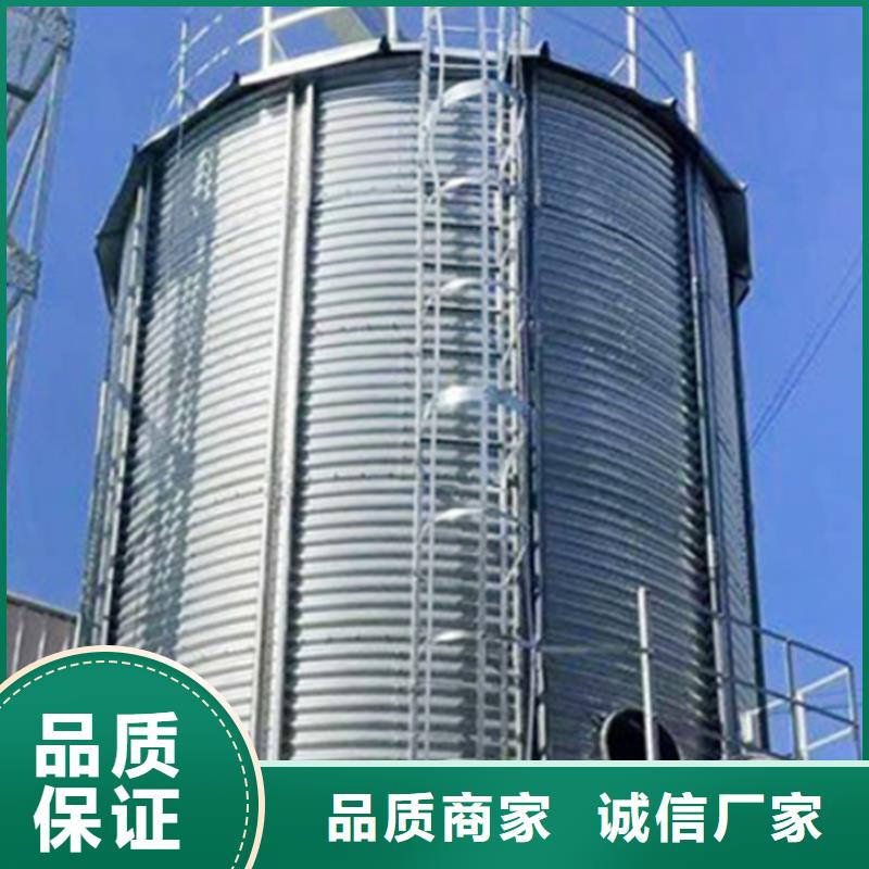 靠谱的装配式粮仓基地