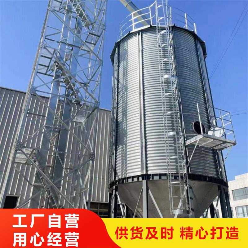 实力雄厚的粮食成品仓生产厂家