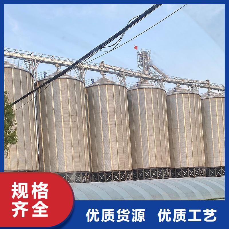 装配式粮食钢板仓质量与价格同在