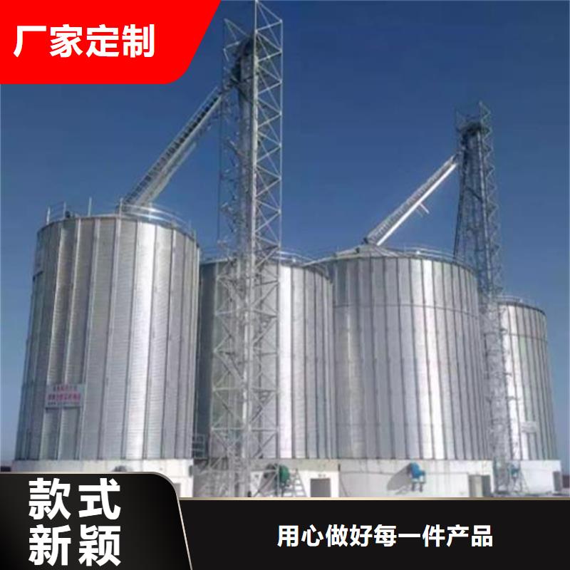 玉米立筒仓工厂