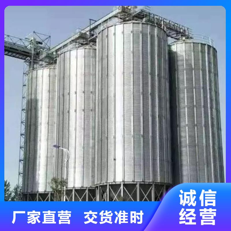 粮食立筒仓行业资讯