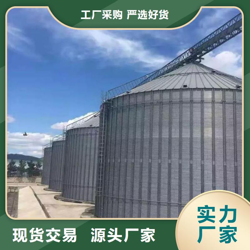 #大豆装配式钢板库#选择我们