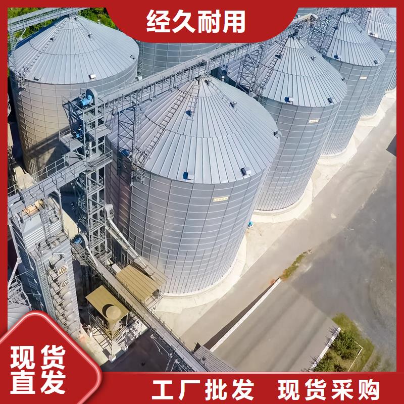 大型粮囤定做-大型粮囤厂