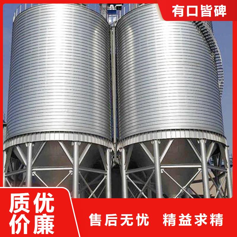 黄豆立筒仓现货供应_规格全