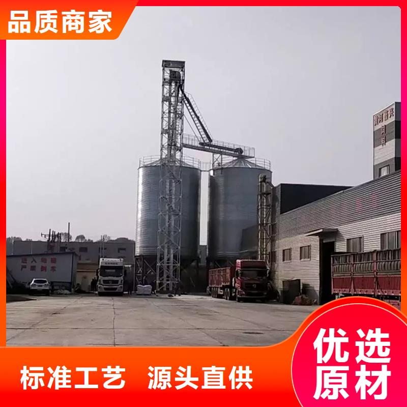 供应批发装配式粮仓粮食筒仓-好评