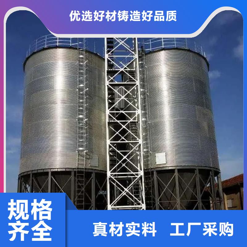 全钢锥底钢板仓直销品牌:全钢锥底钢板仓生产厂家