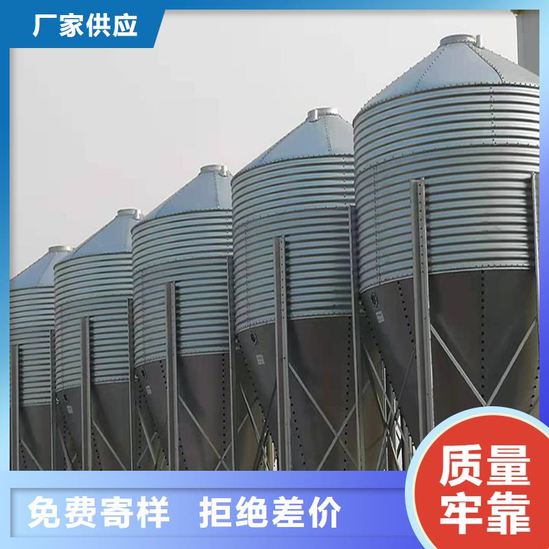 选小型储粮钢板仓认准裕盛钢板仓有限公司