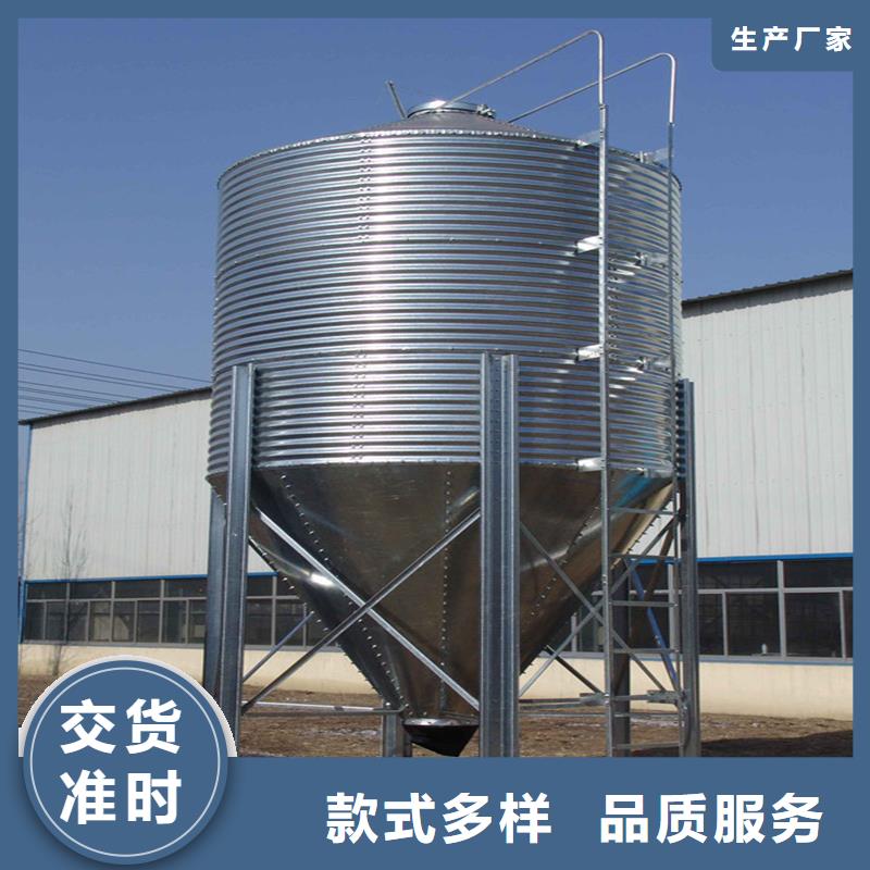 供应镀锌板粮仓_生产厂家