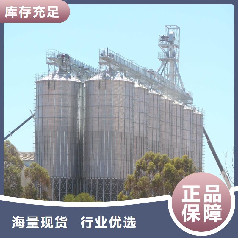 装配式粮仓_装配式粮仓现货直发