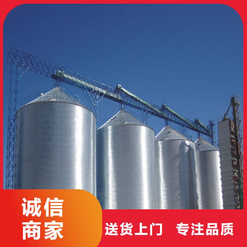 镀锌装配式粮仓_品类齐全