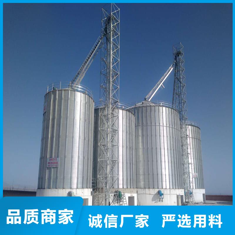 玉米储存罐工厂