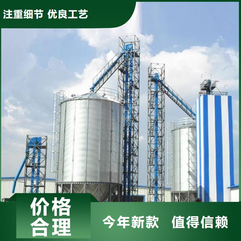 小麦立筒仓-小麦立筒仓一手货源
