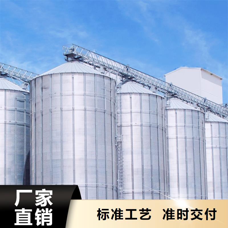 镀锌板粮食仓全国送货