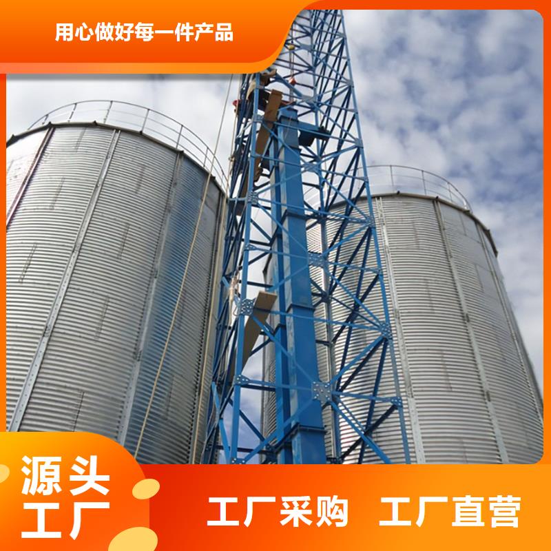 发货及时的全钢锥底钢板仓生产厂家