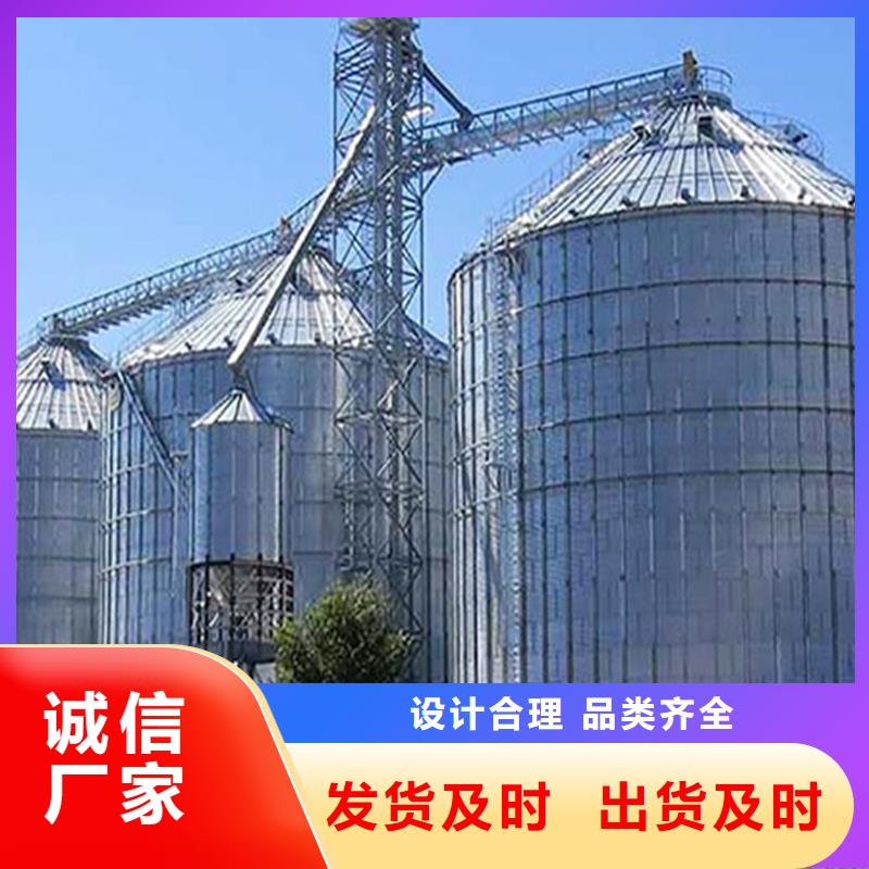 粮食储存罐厂家-交货周期短