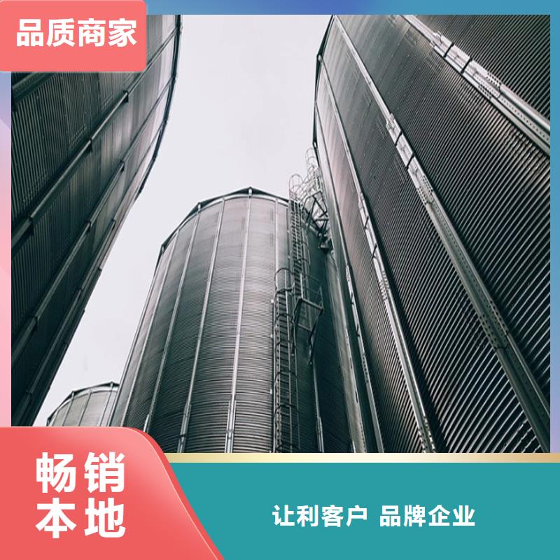 玉米豆类装配式粮仓钢板仓正规靠谱