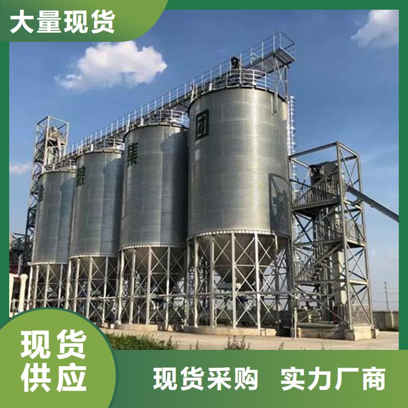玉米储存罐工厂