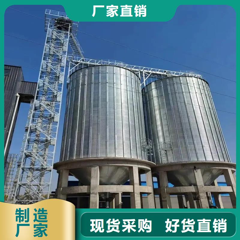 养殖设备料塔24小时发货