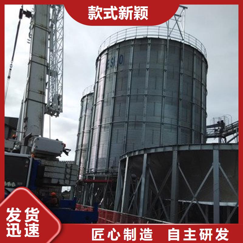 粮食储存罐大品牌品质优