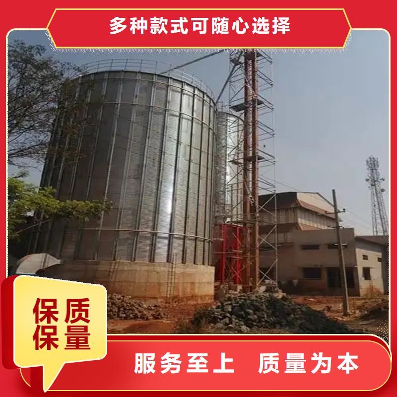 发货及时的粮食仓储设施基地