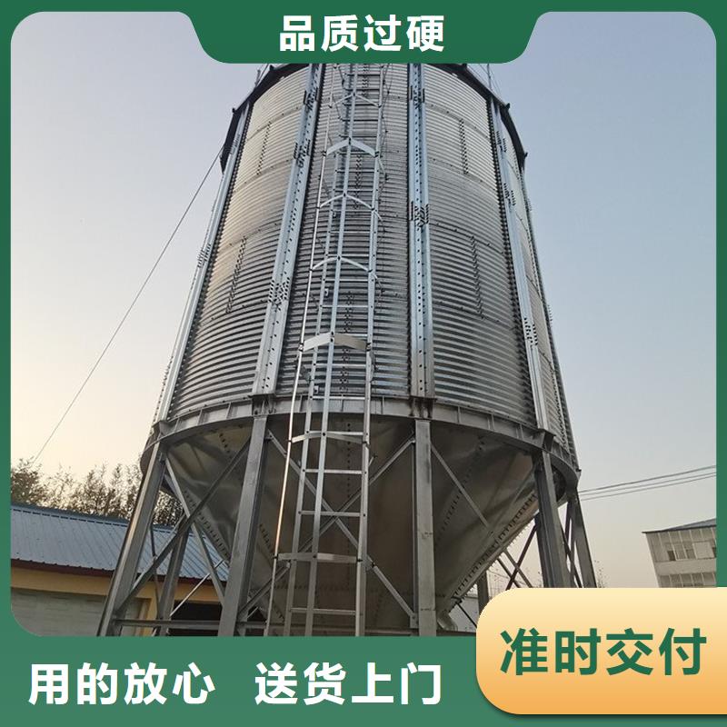 装配式粮仓行业动态