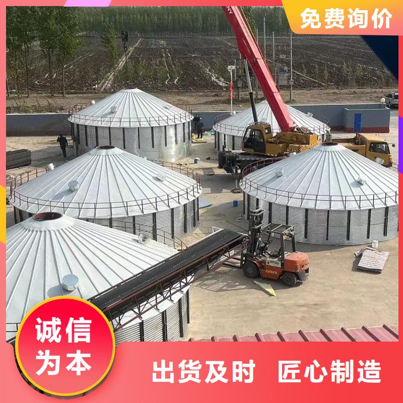 粮食仓储设备施工安装